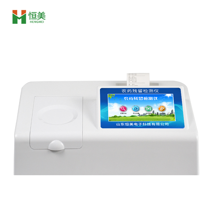 農藥殘留麻豆APP下载网址儀器.jpg