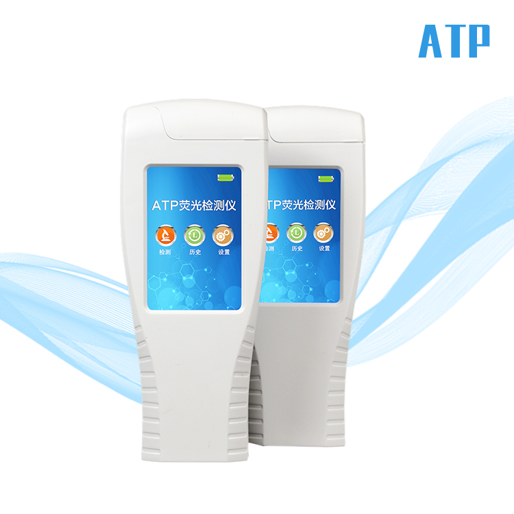 atp熒光麻豆APP下载网址儀是麻豆APP下载网址什麽的