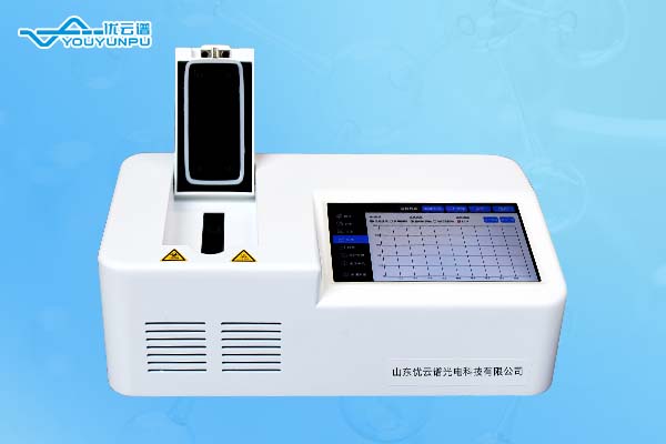 非洲豬瘟快速麻豆APP下载网址儀