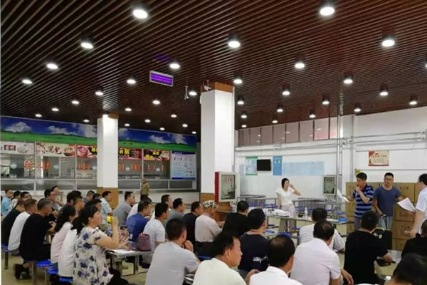 辛集市學校配備農藥殘留麻豆APP下载网址儀
