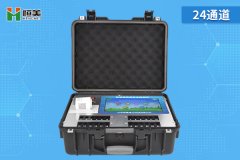 食品安全綜合麻豆APP下载网址儀麻豆APP下载网址超市果蔬安全