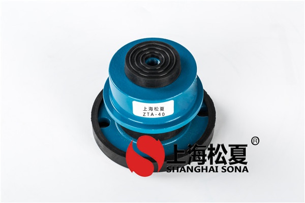 橡胶减振器的隔振效果怎样？