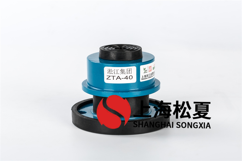 ZTA型阻尼弹簧隔振器的选用方法是什么？