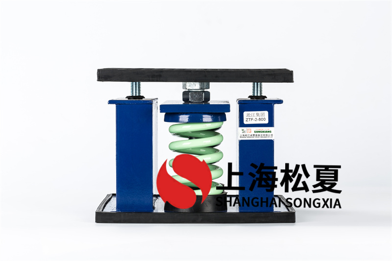 弹簧麻豆APP下载网址器震动设备